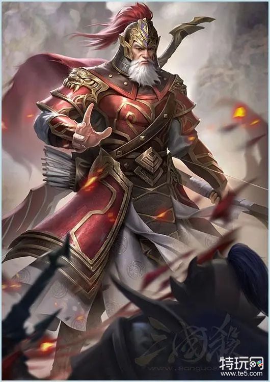 三国杀谋黄忠在哪获得_特玩网
