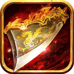 <b>散人神途打金正版</b>