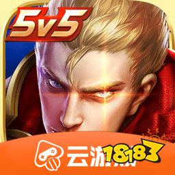 澳门新葡游戏网永久免费时间的云游戏推荐(图3)