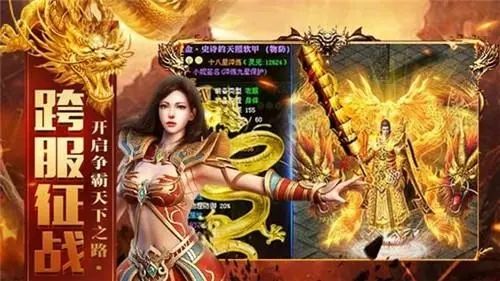 2025永久刀刀切割爆率超高的神途推荐 这几款不容错过