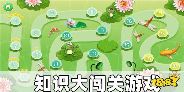 中学生智力游戏教案及反思(中学生智力游戏教案及反思大全)
