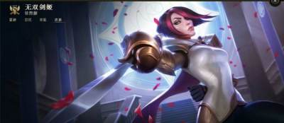 《英雄联盟》英雄强度最新排名