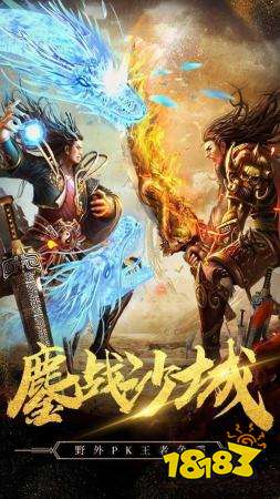 神途乱春秋版本