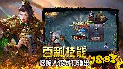 古云传奇之贪玩蓝月