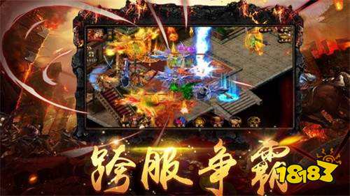 超变神途手游上线送一万充值点