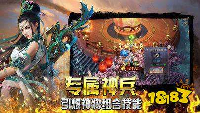 族神途全爆辅助专杀红怪