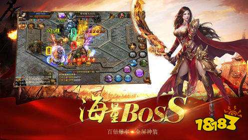 超变神途单机版鬼服