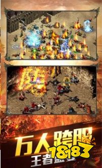 神途联盟礼包版