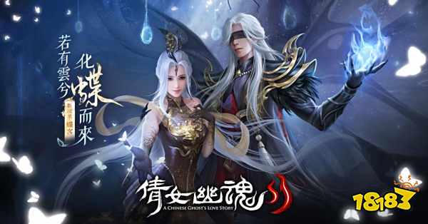 大型网游排行榜_所有大型网游榜单2024经典的大型网络游戏分享