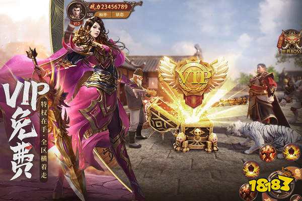 全屏切割女神全麻宝宝单职神途