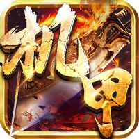 笑傲天龙bt版手游