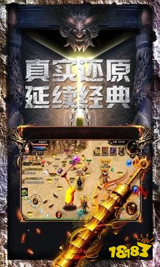 永夜单职业神途