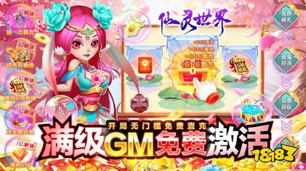 端游回合制游戏排行榜_2022回合制游戏排行榜(最新回合制端游排行榜2021)