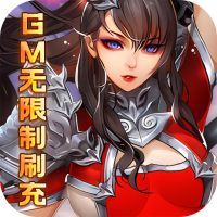 果果联萌免费刷充版