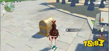 原神宝箱开启攻略