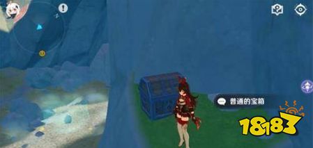 原神宝箱开启攻略