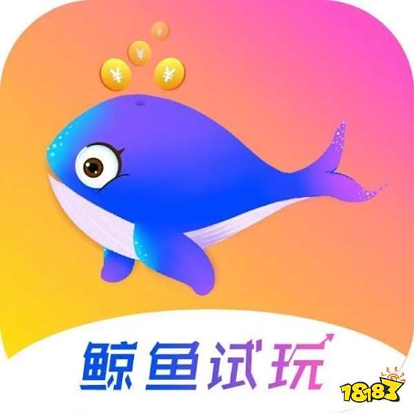 没有套路的手机赚钱软件 每天可赚200以上 第4张 没有套路的手机赚钱软件 每天可赚200以上 第4张