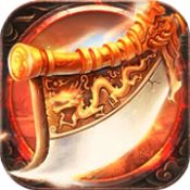 <b>龙之神途刺客四职业 v1.0</b>