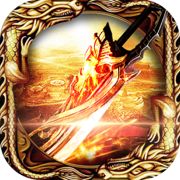 <b>暴雪神途ol v1.0</b>