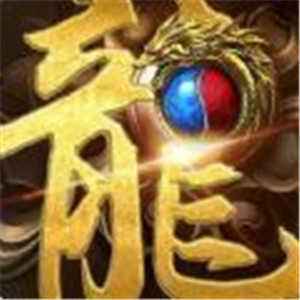 <b>暗神途传奇 v1.0</b>