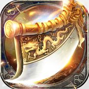 绝世神剑神途发布网 v1.78