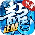 神途爆率一键修改工具 v1.70