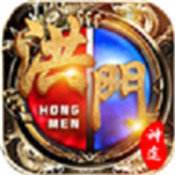 <b>洪门单职业神途 v1.85</b>