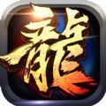 <b>昔日沉默神途 v1.1</b>