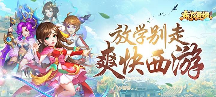 离线能玩的好玩手机游戏 2022最新离线版手游_特玩网