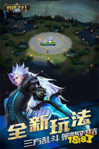 网页的游戏排行榜_2018好玩网页游戏排行榜(2)