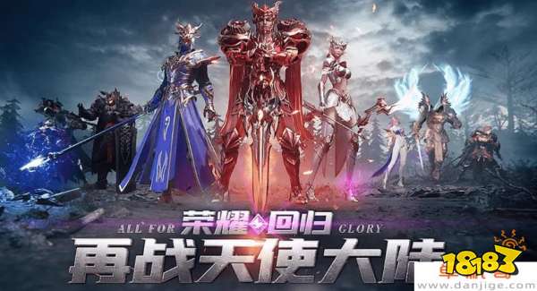 pg电子可搬砖手游2022 2022年适合长期搬砖的手游(图1)