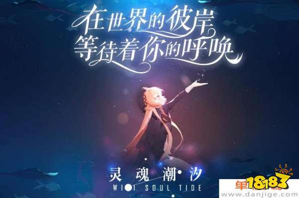 人气日本手游排行榜前十名2022(图10)