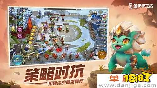 策略游戏排行_策略游戏排行榜前十名,热门策略游戏排行榜2024