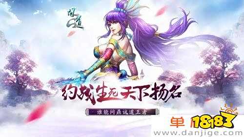 赚钱游戏排行_2024年能搬砖挣钱游戏排行榜前十名这些游戏一人即可,收入可观