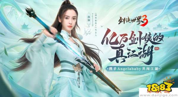 pg电子可搬砖手游2022 2022年适合长期搬砖的手游(图7)