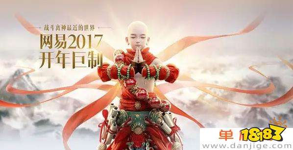 pg电子可搬砖手游2022 2022年适合长期搬砖的手游(图4)