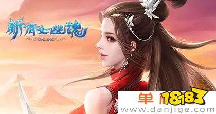 pg电子可搬砖手游2022 2022年适合长期搬砖的手游(图3)