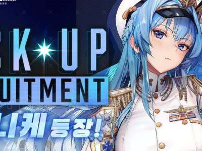 nikke胜利女神海伦值得培养吗_特玩网