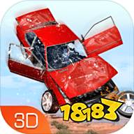 不朽情缘平台网站|网络真钱游戏|菜鸡大叔车祸模拟器 1711