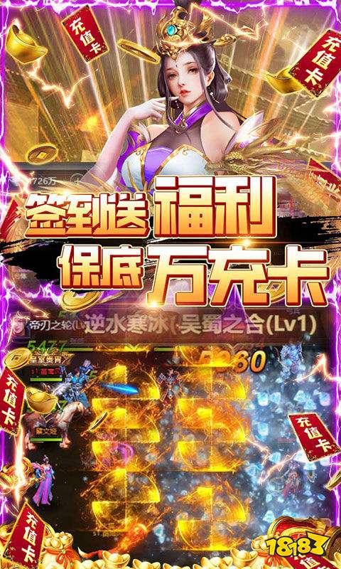 魔塔与英雄（GM钱包提充）游戏截图5