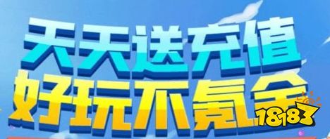 pg模拟器在线试玩十大手游bt平台排行榜前十名2022 十大手游bt平台推荐(图5)