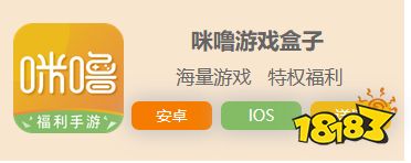 pg模拟器在线试玩十大手游bt平台排行榜前十名2022 十大手游bt平台推荐(图1)