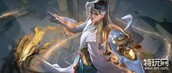 王者荣耀狄仁杰新皮肤狴犴令价格