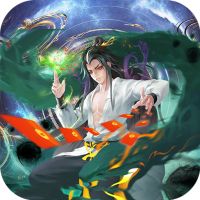 妖罗英雄传刷充版下载