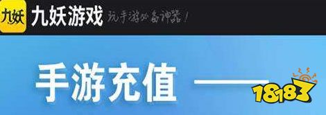 pg模拟器在线试玩十大手游bt平台排行榜前十名2022 十大手游bt平台推荐(图3)
