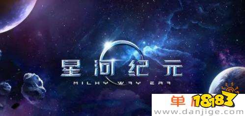 米乐 M6好玩的烧脑游戏排行榜前十名2022(图2)