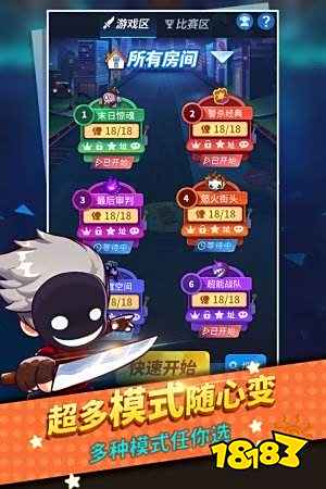 桌面游戏排行榜_十大良心PC游戏大全良心PC游戏排行