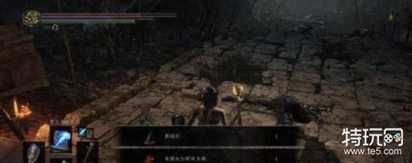 黑暗之魂3黑暗剑在哪_特玩网