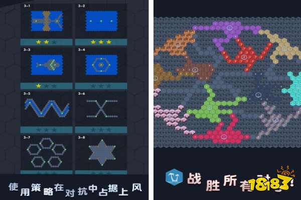 提高孩子逻辑思维能力的游戏有哪些这些很益智(图4)