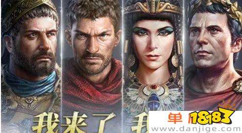 米乐 M6好玩的烧脑游戏排行榜前十名2022(图3)